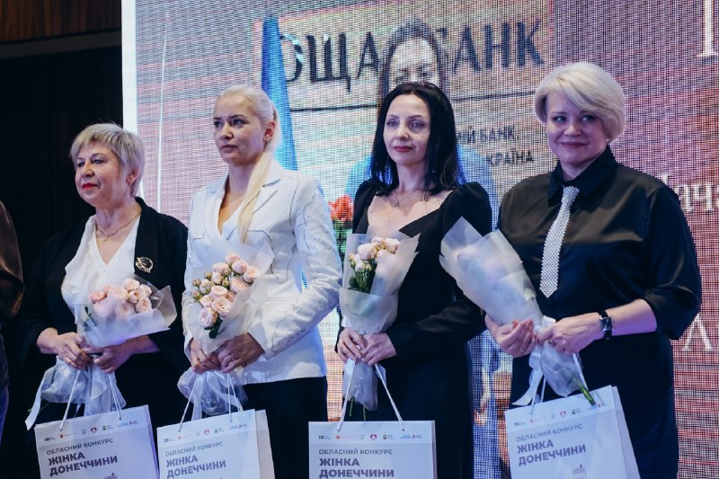 🇺🇦👏Маріупольчанки - переможниці та номінантки конкурсу "Жінка Донеччини – 2025" 🇺🇦👏Маріупольчанки - переможниці та номінантки конкурсу "Жінка Донеччини – 2025"