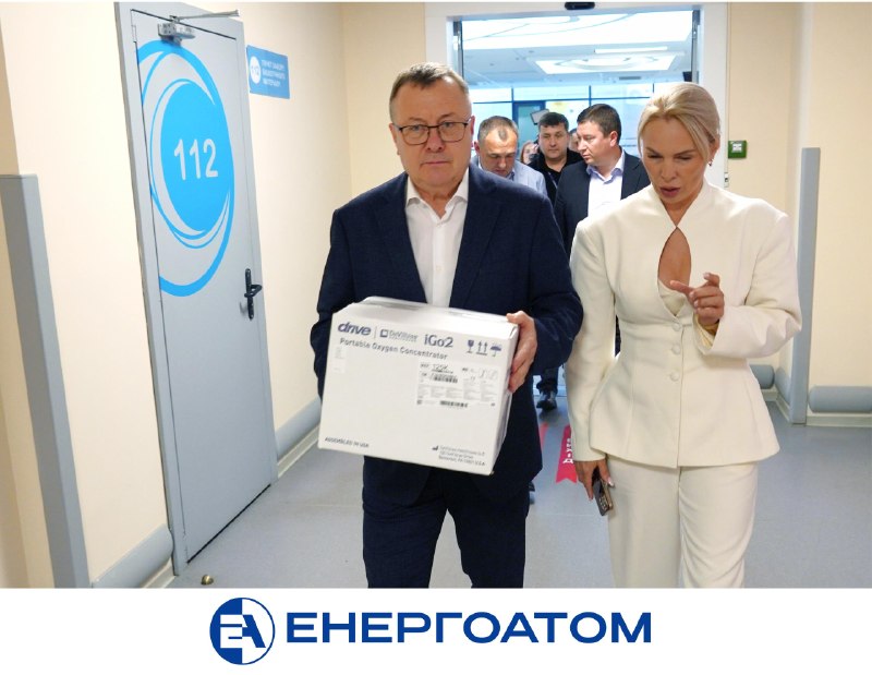 💛Атомники допомагають рятувати дитячі життя
Енергоатом допоміг п’ятирічній Даринці з Конотопа 💛Атомники допомагають рятувати дитячі життя
Енергоатом допоміг п’ятирічній Даринці з Конотопа