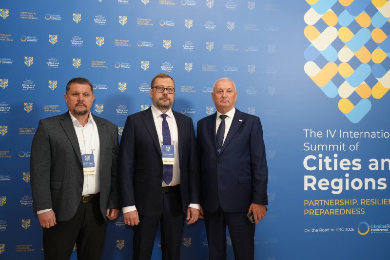 Міжнародний саміт міст і регіонів учетверте зібрав на своєму майданчику керівництво держави Міжнародний саміт міст і регіонів учетверте зібрав на своєму майданчику керівництво держави