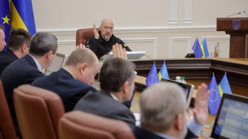 📄 Сьогодні Уряд ухвалив рішення, спрямовані на підтримку громадян та громад. 📄 Сьогодні Уряд ухвалив рішення, спрямовані на підтримку громадян та громад.