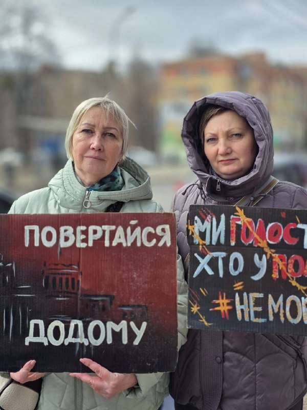 ✊"Не мовчи! Стань голосом полонених!"
Під таким гаслом по всій Україні проходять акції з підтримки... ✊"Не мовчи! Стань голосом полонених!"
Під таким гаслом по всій Україні проходять акції з підтримки...