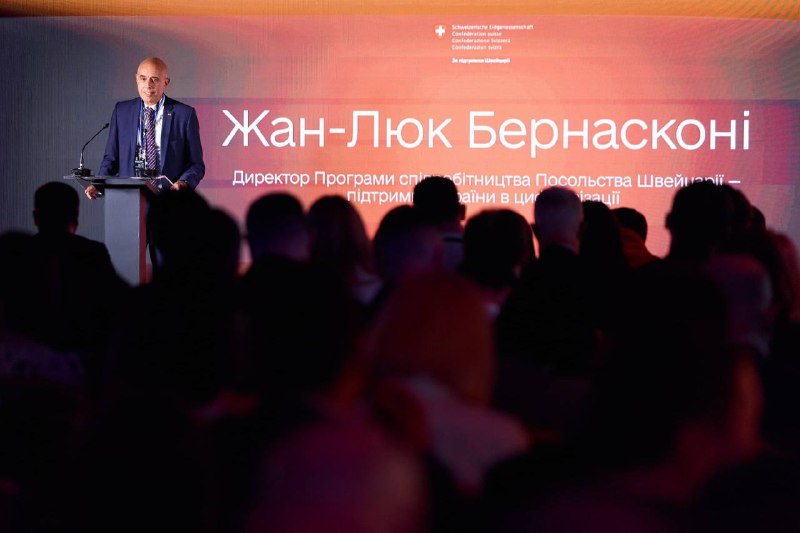 🇺🇦 Держава як сервіс: переходимо до Agentic state та спрощуємо життя мільйонів людей 🇺🇦 Держава як сервіс: переходимо до Agentic state та спрощуємо життя мільйонів людей
