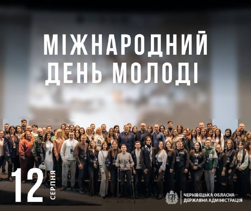 💫Вона — унікальна.
Захищає Україну на фронті.
Лікує поранених воїнів і цивільних.
Рятує життя людей, які опинилися в надзвичайних ситуаціях 💫Вона — унікальна.
Захищає Україну на фронті.
Лікує поранених воїнів і цивільних.
Рятує життя людей, які опинилися в надзвичайних ситуаціях