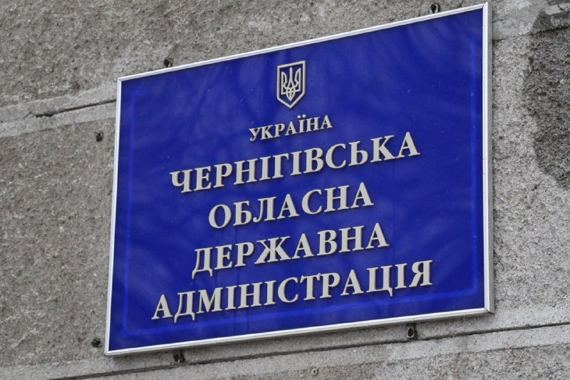 Увесь фокус на початку тижня - на підтримку життєдіяльності в умовах постійних обстрілів і атак по «критичці» Увесь фокус на початку тижня - на підтримку життєдіяльності в умовах постійних обстрілів і атак по «критичці»