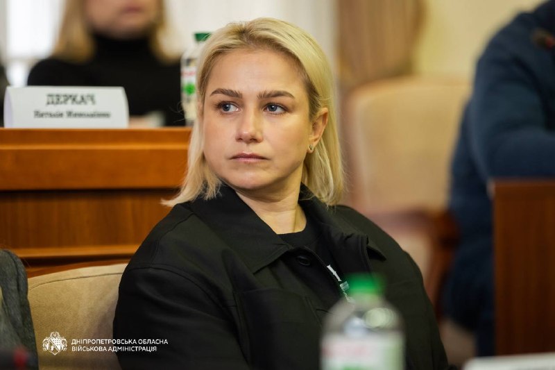 ✅Зібрав на нараду заступників, керівників департаментів та управлінь, очільників районів ✅Зібрав на нараду заступників, керівників департаментів та управлінь, очільників районів