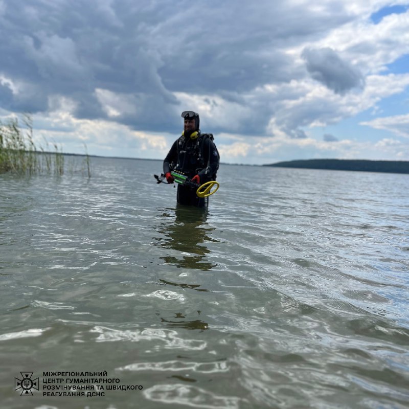 На Харківщині водолази-сапери Міжрегіонального центру гуманітарного розмінування та швидкого реагування ДСНС обстежують водойми На Харківщині водолази-сапери Міжрегіонального центру гуманітарного розмінування та швидкого реагування ДСНС обстежують водойми