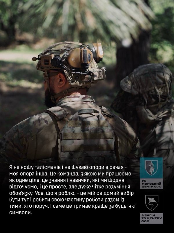 Люди 73🔱 «БЕРЛІН»
Двадцять років я прожив у Берліні. Але жодного разу не переставав бути українцем. Люди 73🔱 «БЕРЛІН»
Двадцять років я прожив у Берліні. Але жодного разу не переставав бути українцем.