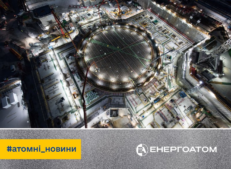 🏦 EDF Energy планує інвестувати ще 1,3 мдрд фунтів у британські АЕС протягом 2024–2026 років 🏦 EDF Energy планує інвестувати ще 1,3 мдрд фунтів у британські АЕС протягом 2024–2026 років
