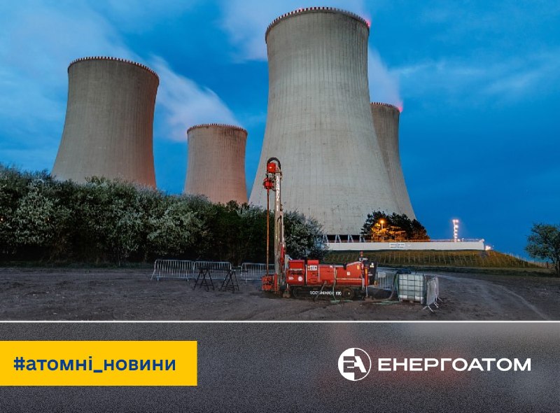 🇨🇿 У Чехії прозвітували про перебіг будівництва нових енергоблоків на майданчику АЕС Dukovany 🇨🇿 У Чехії прозвітували про перебіг будівництва нових енергоблоків на майданчику АЕС Dukovany
