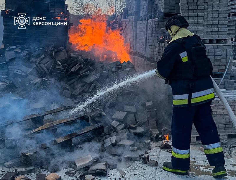 🔥Херсонщина: ліквідовано 19 пожеж, з них 8 — внаслідок ворожих атак
❗️Протягом доби рятувальники Херсонщини залучалися до гасіння 19 пожеж 🔥Херсонщина: ліквідовано 19 пожеж, з них 8 — внаслідок ворожих атак
❗️Протягом доби рятувальники Херсонщини залучалися до гасіння 19 пожеж