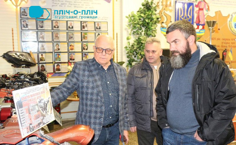 Під знаком солідарності: Дніпрорудне та Бар уклали Меморандум про співпрацю Під знаком солідарності: Дніпрорудне та Бар уклали Меморандум про співпрацю