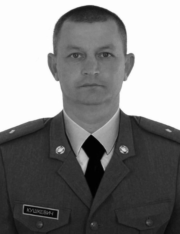 Щоденно о 9 годині – загальнонаціональна хвилина мовчання. Зупиніться, де б ви не були Щоденно о 9 годині – загальнонаціональна хвилина мовчання. Зупиніться, де б ви не були