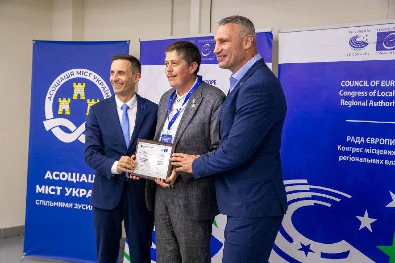Разом із Генеральним секретарем Конгресу місцевих та регіональних влад Ради Європи Матьє Морі відкрили у Києві... Разом із Генеральним секретарем Конгресу місцевих та регіональних влад Ради Європи Матьє Морі відкрили у Києві...