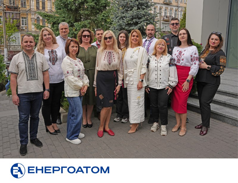 🟥 Колектив Дирекції Енергоатома долучився до відзначення Дня вишиванки 🟥 🟥 Колектив Дирекції Енергоатома долучився до відзначення Дня вишиванки 🟥