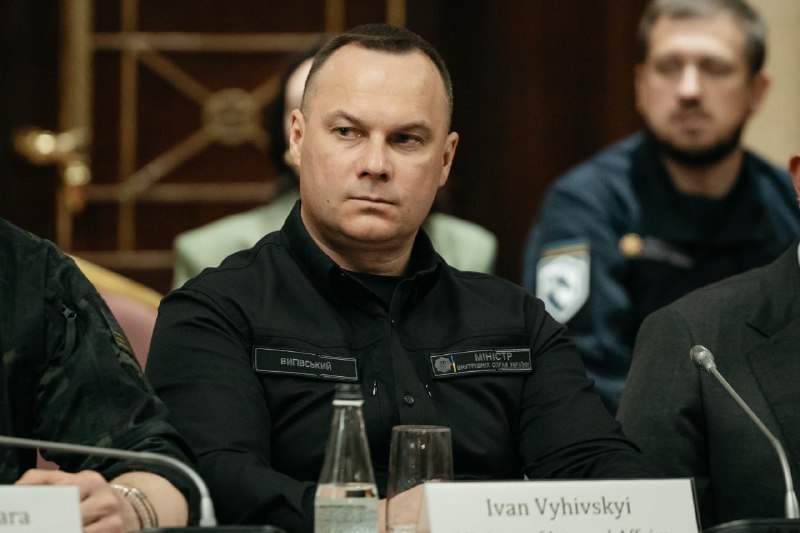 🇺🇦 🇩🇪 МВС України посилює співпрацю з Федеральним міністерством внутрішніх справ Німеччини 🇺🇦 🇩🇪 МВС України посилює співпрацю з Федеральним міністерством внутрішніх справ Німеччини