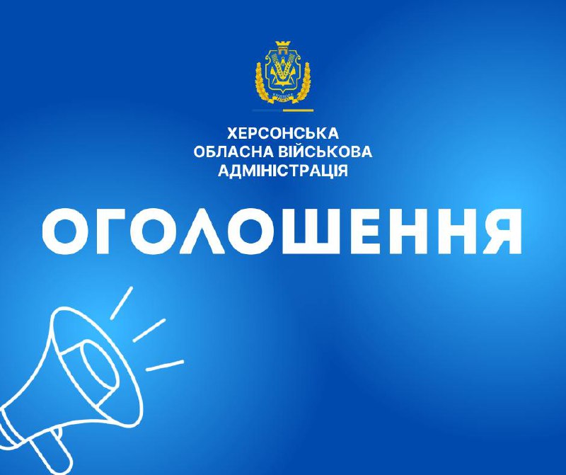 Маєш ідею для власної справи або хочеш масштабувати бізнес? Тоді тобі до нас! Маєш ідею для власної справи або хочеш масштабувати бізнес? Тоді тобі до нас!