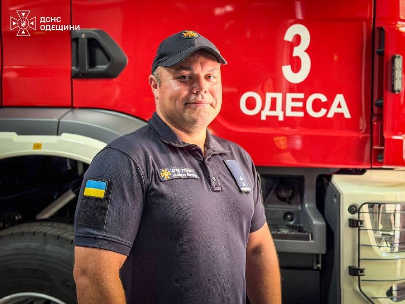 #герої_без_зброї
Анатолій Серединський, рятувальник з Одеси
Після армії Анатолій без вагань прийшов до Служби порятунку #герої_без_зброї
Анатолій Серединський, рятувальник з Одеси
Після армії Анатолій без вагань прийшов до Служби порятунку