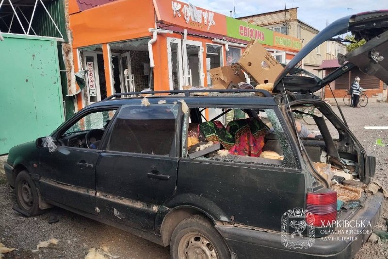 📍 Протягом минулої доби ворожих ударів зазнали 11 населених пунктів Харківської області. 📍 Протягом минулої доби ворожих ударів зазнали 11 населених пунктів Харківської області.