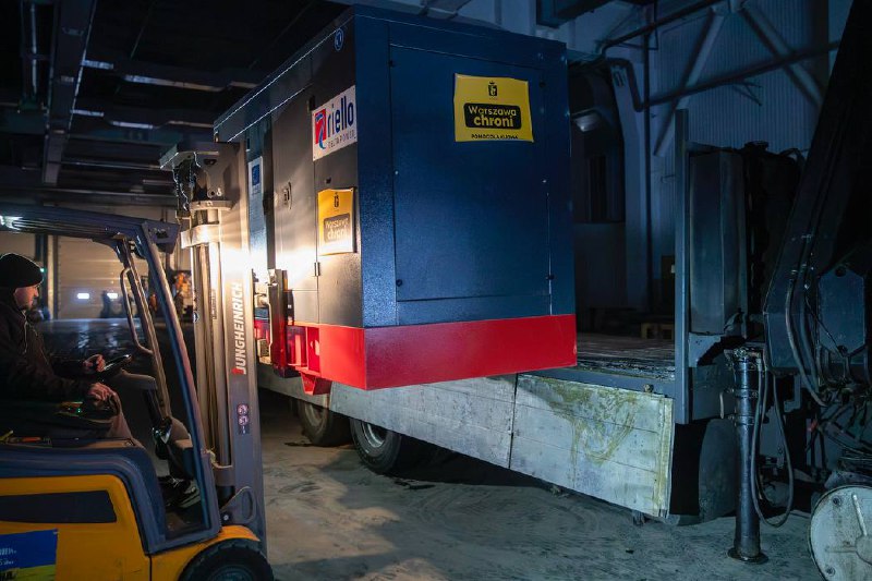 До Києва надійшла перша партія (майже 60 генераторів) від мерії та громади Варшави До Києва надійшла перша партія (майже 60 генераторів) від мерії та громади Варшави