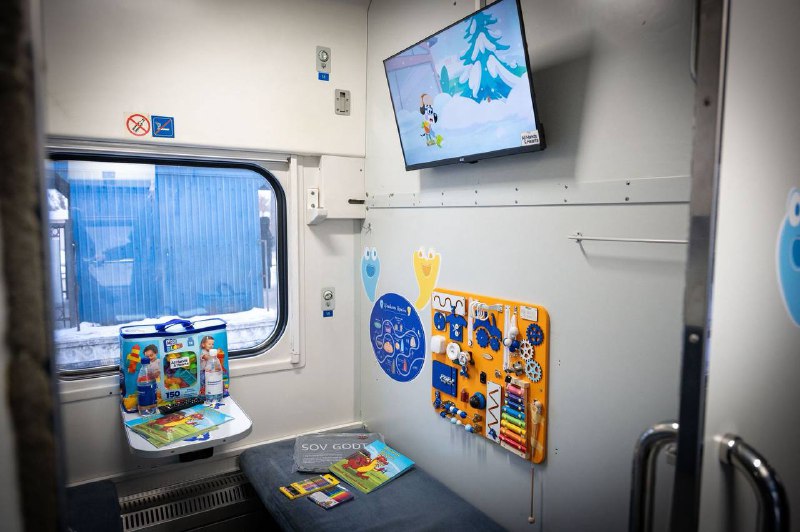 Перевірили роботу пунктів незламності на лівому березі Києва та у Київській області Перевірили роботу пунктів незламності на лівому березі Києва та у Київській області