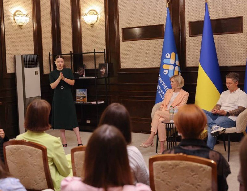 Щиро вітаю представницю Одещини - Ірину Монастирук - з обранням головою Палати регіональних молодіжних конгресів... Щиро вітаю представницю Одещини - Ірину Монастирук - з обранням головою Палати регіональних молодіжних конгресів...