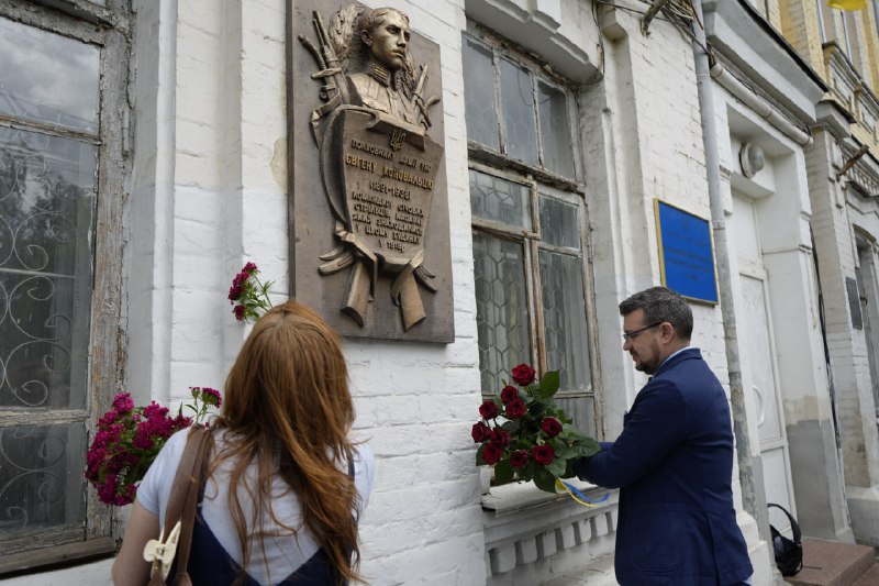 ПОЛКОВНИКУ, ЧЕКАЄМО ДОДОМУ! 135 РОКІВ ВІД ДНЯ НАРОДЖЕННЯ ЄВГЕНА КОНОВАЛЬЦЯ ПОЛКОВНИКУ, ЧЕКАЄМО ДОДОМУ! 135 РОКІВ ВІД ДНЯ НАРОДЖЕННЯ ЄВГЕНА КОНОВАЛЬЦЯ