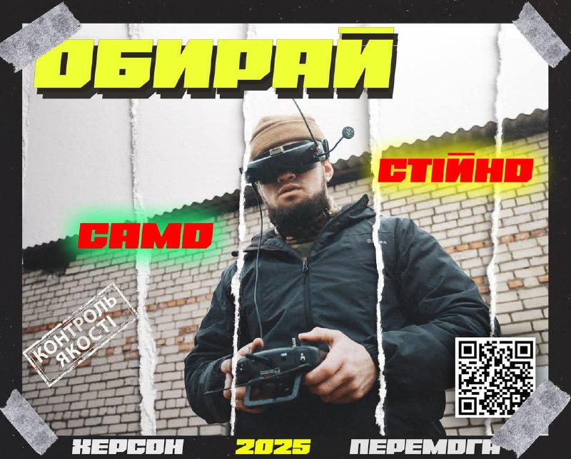 Станьте частиною військової еліти — обирайте службу в 79 прикордонному загоні. Станьте частиною військової еліти — обирайте службу в 79 прикордонному загоні.