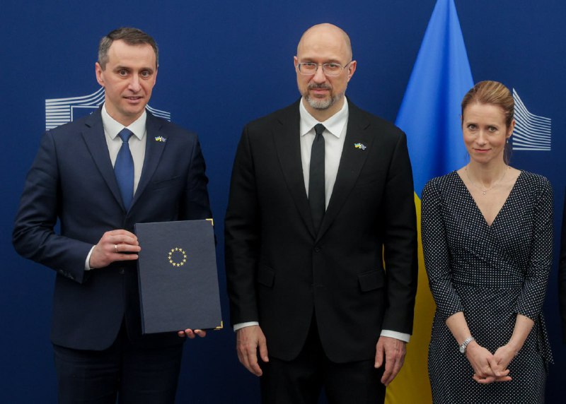 🇺🇦🇪🇺 Україна посилює співпрацю з ЄС у сферах космосу та медицини. Відповідні угоди були підписані у Брюсселі. 🇺🇦🇪🇺 Україна посилює співпрацю з ЄС у сферах космосу та медицини. Відповідні угоди були підписані у Брюсселі.