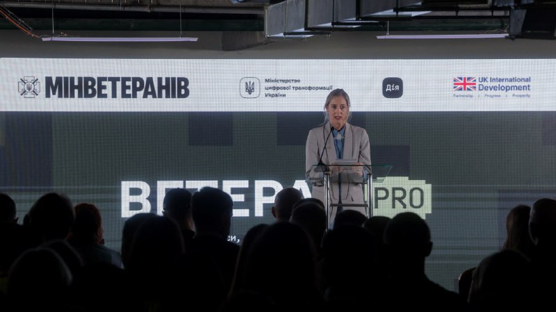 📲 Робимо сьогодні черговий важливий крок назустріч нашим захисникам і захисницям — запроваджуємо цифрову екосистему Ветеран Pro 📲 Робимо сьогодні черговий важливий крок назустріч нашим захисникам і захисницям — запроваджуємо цифрову екосистему Ветеран Pro