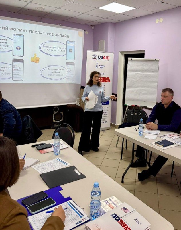 У Миколаєві відбувся круглий стіл на тему: «Інклюзивність для бізнесу та громади». У Миколаєві відбувся круглий стіл на тему: «Інклюзивність для бізнесу та громади».