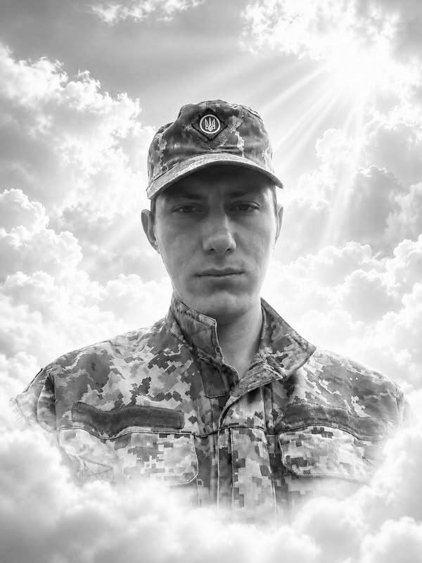 Щоденно о 9 годині – загальнонаціональна хвилина мовчання. Зупиніться, де б ви не були Щоденно о 9 годині – загальнонаціональна хвилина мовчання. Зупиніться, де б ви не були