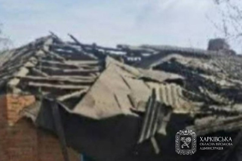 📍 Протягом минулої доби ворожих ударів зазнали м. Харків і 11 населених пунктів Харківської області.
▪️Внаслідок обстрілів загинули 4 людей 📍 Протягом минулої доби ворожих ударів зазнали м. Харків і 11 населених пунктів Харківської області.
▪️Внаслідок обстрілів загинули 4 людей