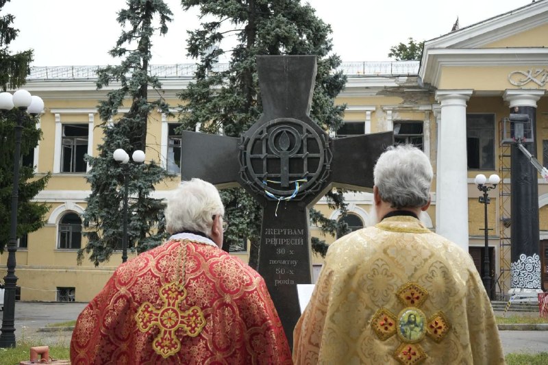 БІЛЬ, ЯКИЙ НІКОЛИ НЕ БУДЕ ЗАГОЄНИЙ: УІНП ВШАНУВАВ ПАМʼЯТЬ ЖЕРТВ ДЕПОРТАЦІЇ БІЛЬ, ЯКИЙ НІКОЛИ НЕ БУДЕ ЗАГОЄНИЙ: УІНП ВШАНУВАВ ПАМʼЯТЬ ЖЕРТВ ДЕПОРТАЦІЇ