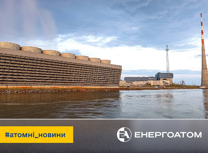 ⌛️ Три блоки АЕС Browns Ferry працюватимуть до 80 років
Це вже друге продовження ліцензії для АЕС Browns Ferry ⌛️ Три блоки АЕС Browns Ferry працюватимуть до 80 років
Це вже друге продовження ліцензії для АЕС Browns Ferry