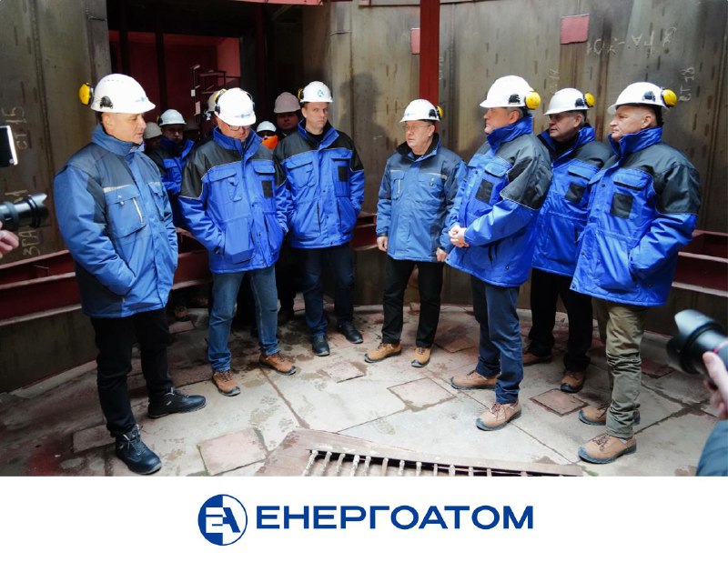 ⚛️⚡️🏘 Атомна генерація – основа стабільності енергосистеми: підсумки робочого візиту на ХАЕС
12 грудня Хмельницьку АЕС відвідали в.о ⚛️⚡️🏘 Атомна генерація – основа стабільності енергосистеми: підсумки робочого візиту на ХАЕС
12 грудня Хмельницьку АЕС відвідали в.о