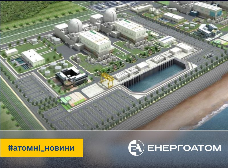 🇰🇷 Південна Корея підтвердила потребу в нових ядерних реакторах
Уряд країни визнав необхідність у зведенні двох нових традиційних ядерних блоків 🇰🇷 Південна Корея підтвердила потребу в нових ядерних реакторах
Уряд країни визнав необхідність у зведенні двох нових традиційних ядерних блоків