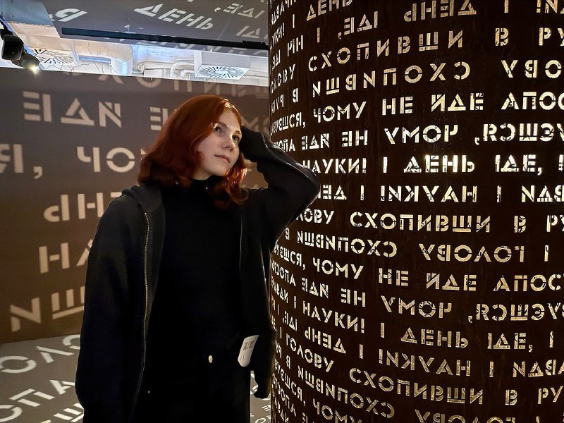 🇺🇦Маріупольці відвідали виставковий проєкт "Він: Тарас Шевченко. Художник" 🇺🇦Маріупольці відвідали виставковий проєкт "Він: Тарас Шевченко. Художник"