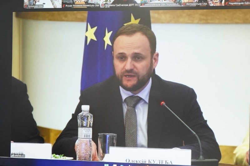 Експерти обговорили нову політику згуртованості України
Долучився онлайн до Експертної конференції з обміну досвідом «Розділ 22 ЄС Експерти обговорили нову політику згуртованості України
Долучився онлайн до Експертної конференції з обміну досвідом «Розділ 22 ЄС