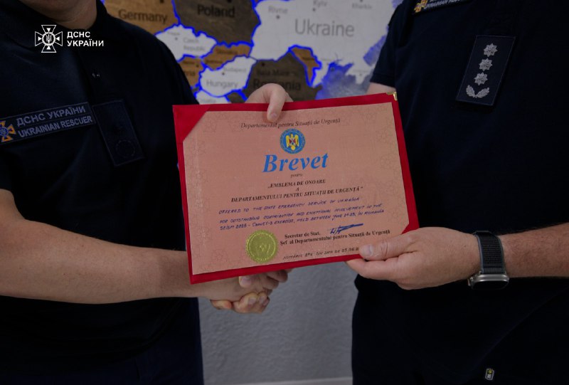 ❗З 21 по 25 червня українські рятувальники взяли участь у масштабних міжнародних навчаннях EARTHQUAKE 25 у Румунії ❗З 21 по 25 червня українські рятувальники взяли участь у масштабних міжнародних навчаннях EARTHQUAKE 25 у Румунії