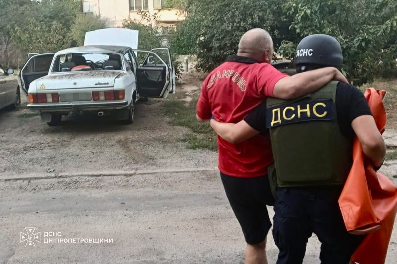 ❗️#Дніпропетровщина: внаслідок російських атак постраждали 4 людини
Протягом дня російські окупанти понад 40 разів атакували 4 райони області. ❗️#Дніпропетровщина: внаслідок російських атак постраждали 4 людини
Протягом дня російські окупанти понад 40 разів атакували 4 райони області.