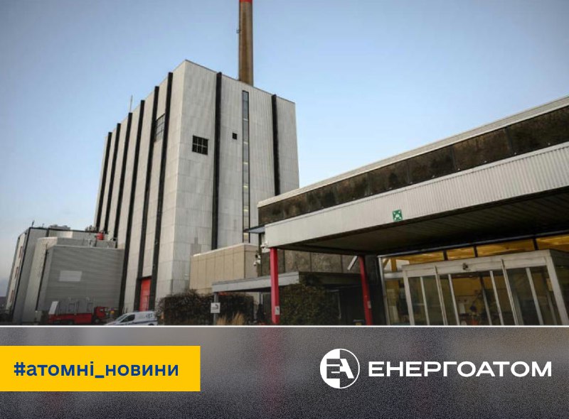 🇸🇪 Швеція стимулює комунальні підприємства розбудовувати атомні потужності 🇸🇪 Швеція стимулює комунальні підприємства розбудовувати атомні потужності