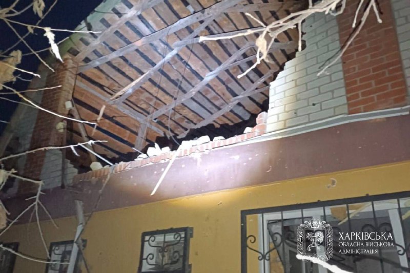 📍 Протягом минулої доби ворожих ударів зазнали м. Харків і 6 населених пунктів Харківської області.
▪️Внаслідок обстрілу в с 📍 Протягом минулої доби ворожих ударів зазнали м. Харків і 6 населених пунктів Харківської області.
▪️Внаслідок обстрілу в с