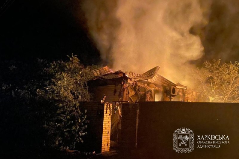 📍 Протягом минулої доби ворожих ударів зазнали м. Харків і 11 населених пунктів Харківської області. 📍 Протягом минулої доби ворожих ударів зазнали м. Харків і 11 населених пунктів Харківської області.