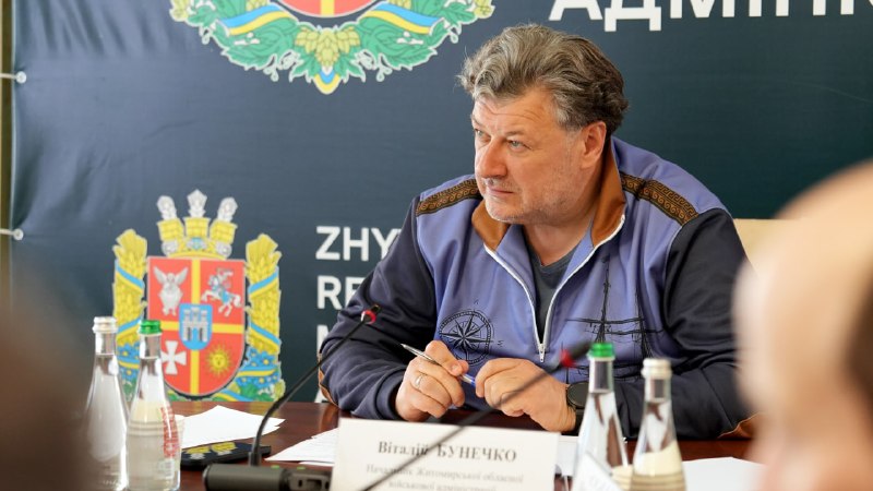 Сьогодні зустрівся з нашими земляками - учасниками ліквідації наслідків аварії на ЧАЕС Сьогодні зустрівся з нашими земляками - учасниками ліквідації наслідків аварії на ЧАЕС