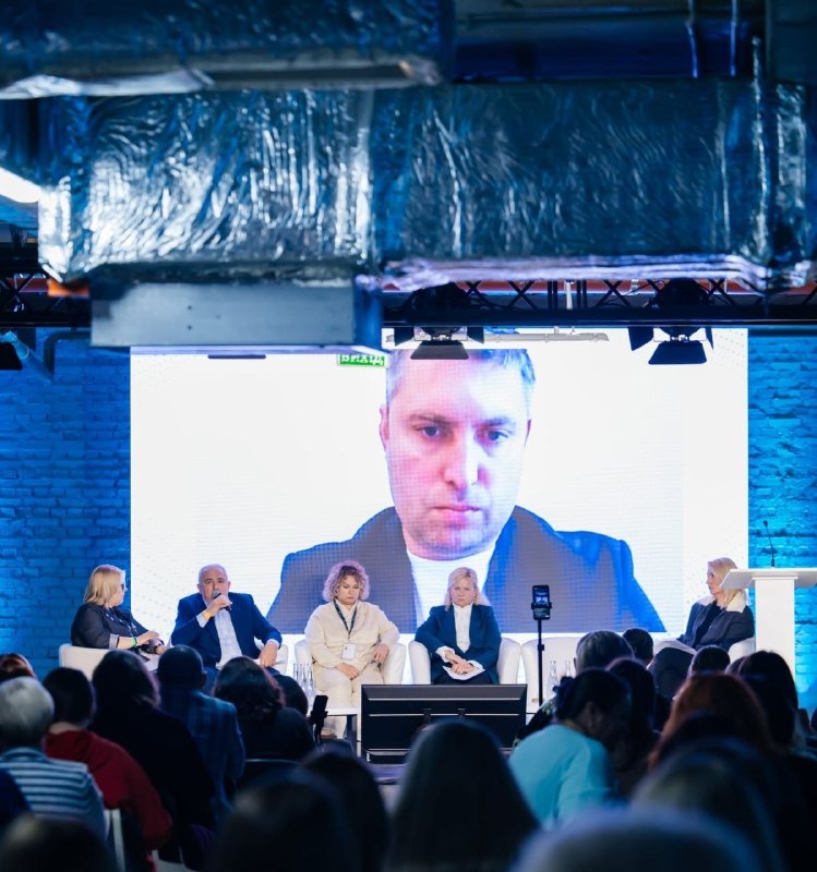 Представники Херсонщини взяли участь у IV Всеукраїнському форумі Рад ВПО. Представники Херсонщини взяли участь у IV Всеукраїнському форумі Рад ВПО.