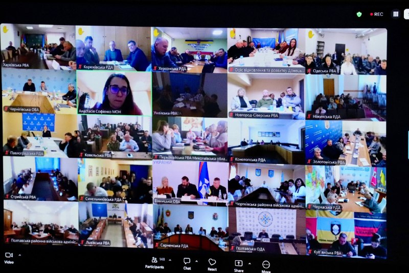 Новий формат на платформі Конгресу місцевих та регіональних влад при Президентові України - «Діалог із громадами» Новий формат на платформі Конгресу місцевих та регіональних влад при Президентові України - «Діалог із громадами»