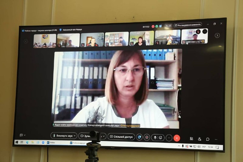 На Хмельниччині триває реалізація ініціативи Президента України «Пакунок школяра» На Хмельниччині триває реалізація ініціативи Президента України «Пакунок школяра»