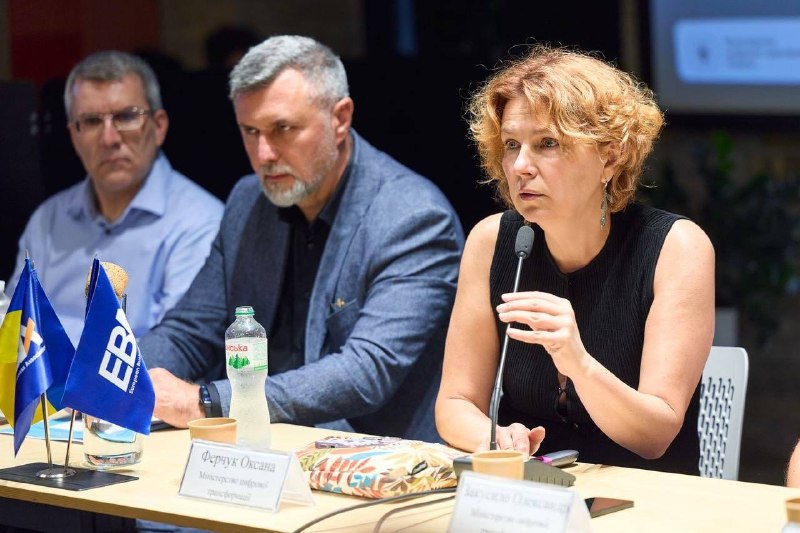 Більше часу на підготовку: підтримуємо перенесення запуску еАкцизу до 1 липня 2027 року Більше часу на підготовку: підтримуємо перенесення запуску еАкцизу до 1 липня 2027 року