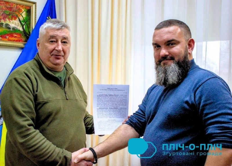 Дніпрорудне – Гостомель: дієва співпраця заради підтримки людей
В Дніпрорудненській громаді поновили роботу... Дніпрорудне – Гостомель: дієва співпраця заради підтримки людей
В Дніпрорудненській громаді поновили роботу...