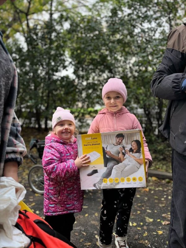 ВПО з Луганщини отримали гуманітарну допомогу в Черкаській області
Директорка Департаменту соціального... ВПО з Луганщини отримали гуманітарну допомогу в Черкаській області
Директорка Департаменту соціального...